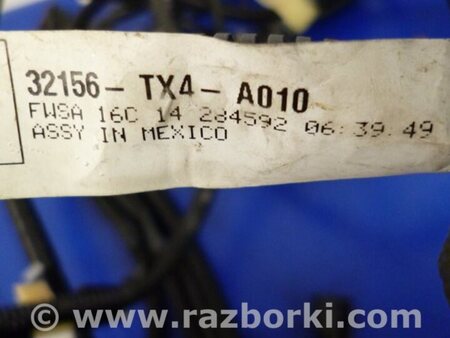 ФОТО Проводка салона для Acura RDX TB3, TB4 (03.2012-12.2015) Киев