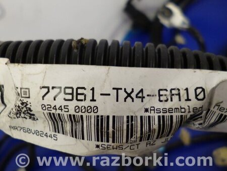 ФОТО Проводка салона для Acura RDX TB3, TB4 (03.2012-12.2015) Киев