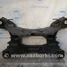 ФОТО Балка задней подвески для Acura RDX TB3, TB4 (03.2012-12.2015) Киев