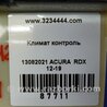 ФОТО Блок управления печкой для Acura RDX TB3, TB4 (03.2012-12.2015) Киев