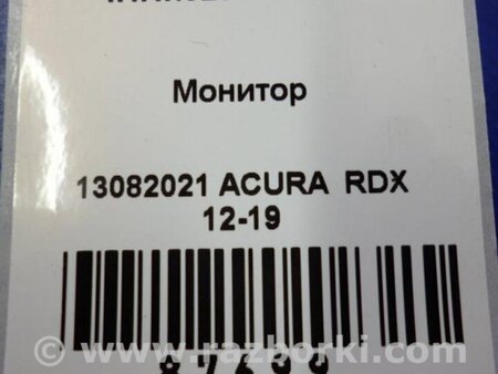 ФОТО Монитор для Acura RDX TB3, TB4 (03.2012-12.2015) Киев