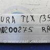 ФОТО Усилитель заднего бампера для Acura TLX (09.2014-04.2020) Киев