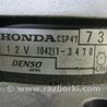 ФОТО Генератор для Acura TLX (09.2014-04.2020) Киев