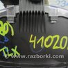 ФОТО Панель приборов для Acura TLX (09.2014-04.2020) Киев