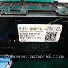 ФОТО Блок управления печкой для Ford Focus 3 (01.2010 - 03.2018) Киев