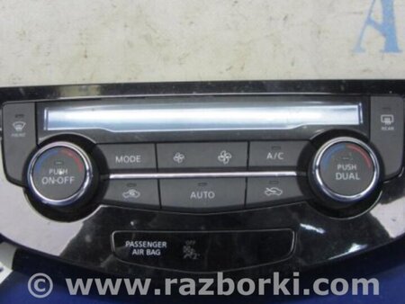 ФОТО Блок управления печкой для Nissan X-Trail T32 /Rogue (2013-) Киев