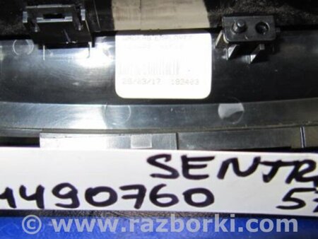 ФОТО Блок управления печкой для Nissan Sentra B17 Киев