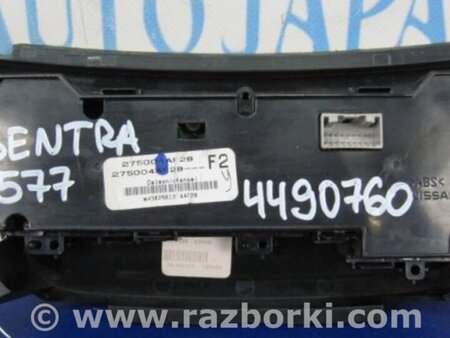 ФОТО Блок управления печкой для Nissan Sentra B17 Киев