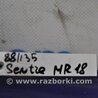 ФОТО Дроссельная заслонка для Nissan Sentra B17 Киев