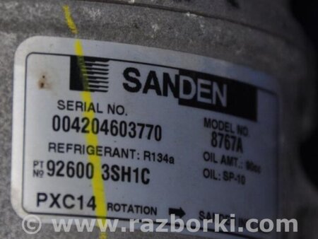ФОТО Компрессор кондиционера для Nissan Sentra B17 Киев