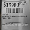 ФОТО Диск R15 для Hyundai Elantra AD (09.2015-...) Киев