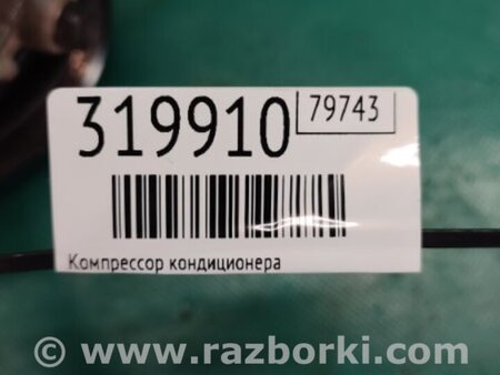 ФОТО Компрессор кондиционера для Hyundai Elantra AD (09.2015-...) Киев