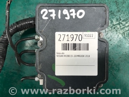 ФОТО Блок ABS для Nissan NV200 USA (2013-) Киев
