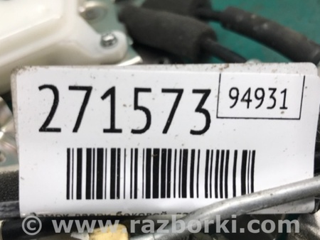 ФОТО Замок двери боковой для Nissan NV200 USA (2013-) Киев