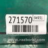 ФОТО 84451-STX-A01ZA для Nissan NV200 USA (2013-) Киев
