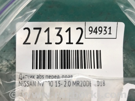 ФОТО Датчик ABS для Nissan NV200 USA (2013-) Киев