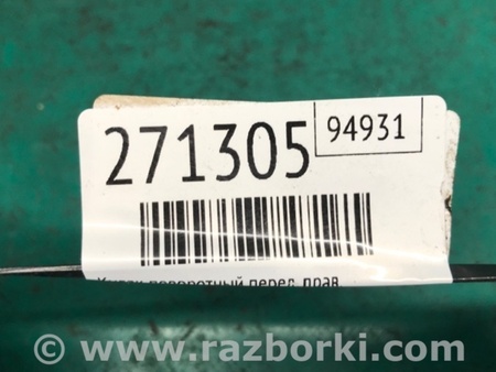ФОТО Кулак поворотный для Nissan NV200 USA (2013-) Киев