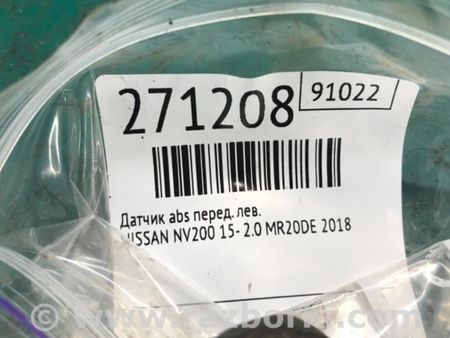 ФОТО Датчик ABS для Nissan NV200 USA (2013-) Киев