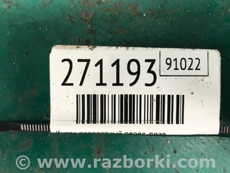 ФОТО Кулак поворотный для Nissan NV200 USA (2013-) Киев