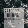 ФОТО Кнопка курсовой устойчивости для Nissan NV200 USA (2013-) Киев