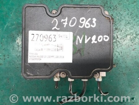 ФОТО Блок ABS для Nissan NV200 USA (2013-) Киев