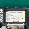 ФОТО Блок комфорта для Nissan NV200 USA (2013-) Киев