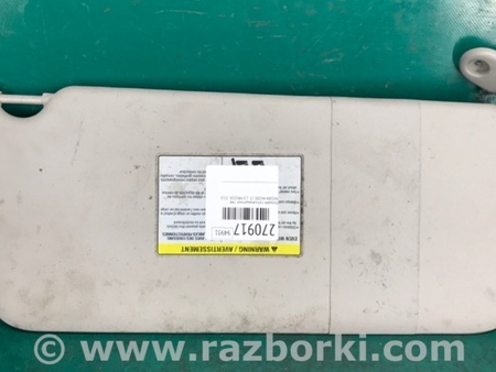 ФОТО Солнцезащитный козырёк для Nissan NV200 USA (2013-) Киев