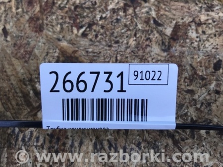 ФОТО Трубка кондиционера для Nissan NV200 USA (2013-) Киев