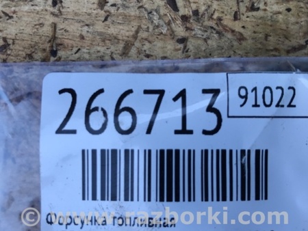 ФОТО Форсунка топливная для Nissan NV200 USA (2013-) Киев