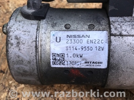 ФОТО Стартер для Nissan NV200 USA (2013-) Киев