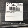 ФОТО Диффузор вентилятора радиатора (Кожух) для Infiniti QX30 Киев