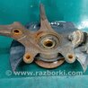 ФОТО Кулак поворотный для Acura RDX TB3, TB4 (03.2012-12.2015) Киев