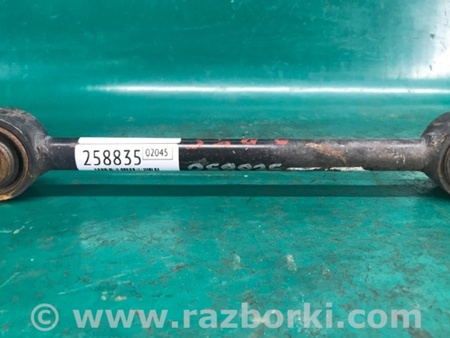 ФОТО Рычаг задний нижний поперечный для Acura RDX TB3, TB4 (03.2012-12.2015) Киев