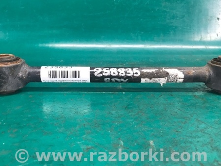 ФОТО Рычаг задний нижний поперечный для Acura RDX TB3, TB4 (03.2012-12.2015) Киев