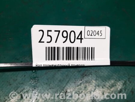 ФОТО Вал промежуточный привода для Acura RDX TB3, TB4 (03.2012-12.2015) Киев