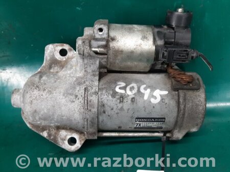 ФОТО Стартер для Acura RDX TB3, TB4 (03.2012-12.2015) Киев