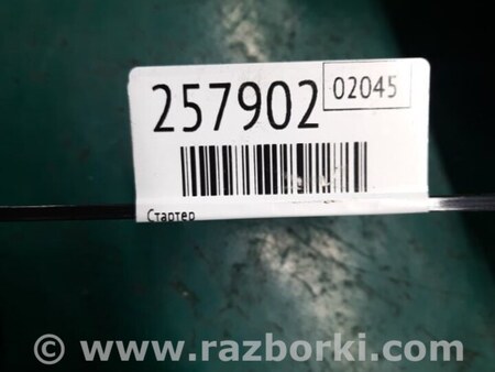 ФОТО Стартер для Acura RDX TB3, TB4 (03.2012-12.2015) Киев