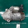 Стартер Acura RDX TB3, TB4 (03.2012-12.2015)