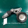 Натяжитель ремня приводного Acura RDX TB3, TB4 (03.2012-12.2015)