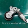 ФОТО Натяжитель ремня приводного для Acura RDX TB3, TB4 (03.2012-12.2015) Киев