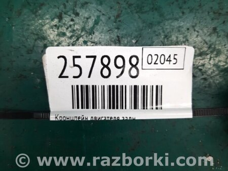 ФОТО Кронштейн крепления двигателя для Acura RDX TB3, TB4 (03.2012-12.2015) Киев