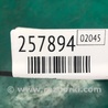 ФОТО Катушка зажигания для Acura RDX TB3, TB4 (03.2012-12.2015) Киев