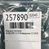 ФОТО Форсунка топливная для Acura RDX TB3, TB4 (03.2012-12.2015) Киев