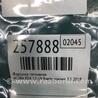 ФОТО Форсунка топливная для Acura RDX TB3, TB4 (03.2012-12.2015) Киев