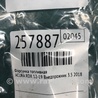 ФОТО Форсунка топливная для Acura RDX TB3, TB4 (03.2012-12.2015) Киев