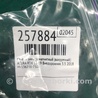 ФОТО Клапан электромагнитный (вакуумный) для Acura RDX TB3, TB4 (03.2012-12.2015) Киев