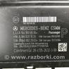 ФОТО Блок электронный для Infiniti QX30 Киев