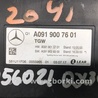 ФОТО Блок электронный для Infiniti QX30 Киев