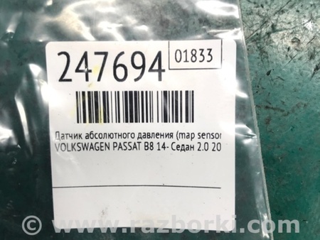 ФОТО Датчик абсолютного давления для Volkswagen Passat B8 (07.2014-...) Киев