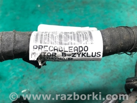 ФОТО Проводка моторного отсека для Volkswagen Passat B8 (07.2014-...) Киев